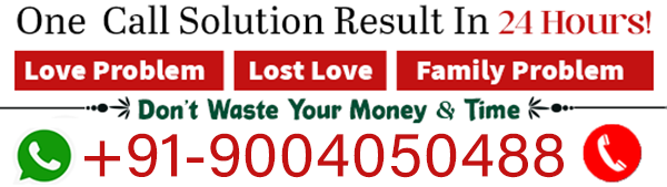 Astrologer Samrat Ji
